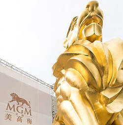 Golden lion of the MGM Cotai Casino in Macau