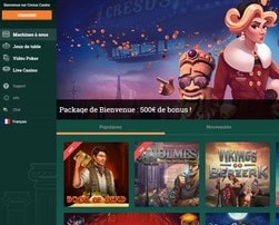 Cresus Casino termine mal l’année 2017 avec une offre décevante