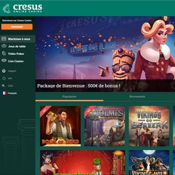 Cresus Casino termine mal l’année 2017 avec une offre décevante