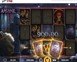Machine à sous Arcane Reel Chaos de NetEnt disponible sur Lucky31
