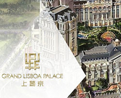 Grand Lisboa Palace