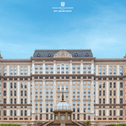 Le Grand Lisboa Palace à Macao ouvre ses portes aux joueurs