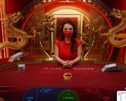 le jeu de baccarat en ligne Golden Wealth Baccarat accessible sur Lucky8