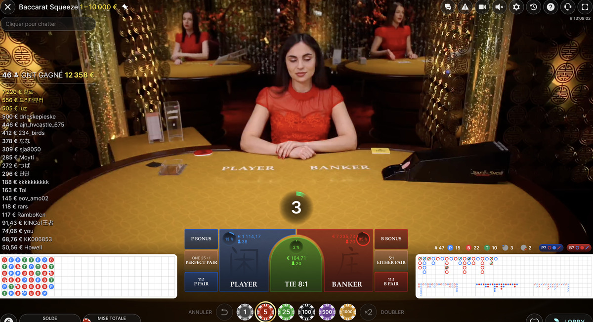 Studio du jeu Baccarat Squeeze