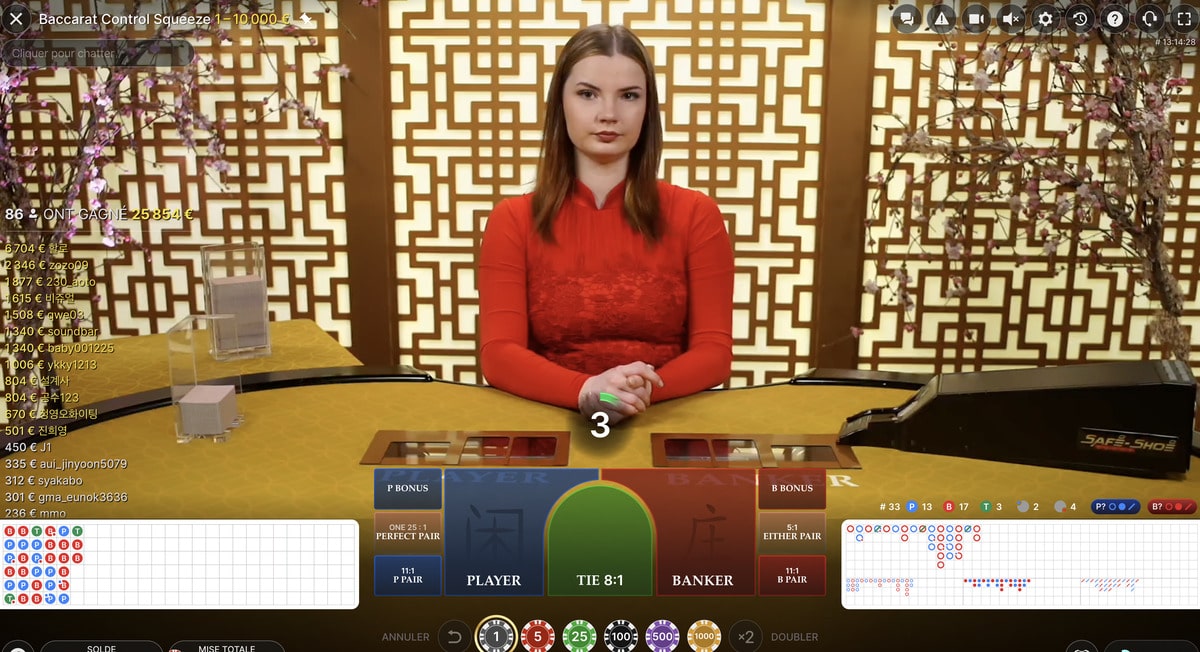 Studio du jeu Baccarat Control Squeeze