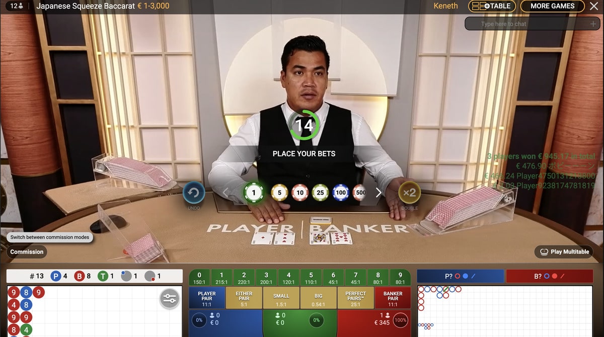 Japanese Squeeze Baccarat