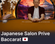 Salon Privé Baccarat Japonais